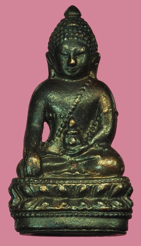 *37866 พระกริ่งจักรตรี สก. ปลุกเสก 16 พิธี ปี 2547 สภาผู้แทนราษฎรจัดสร้าง ไม่มีกล่อง เนื้อนวะ 7