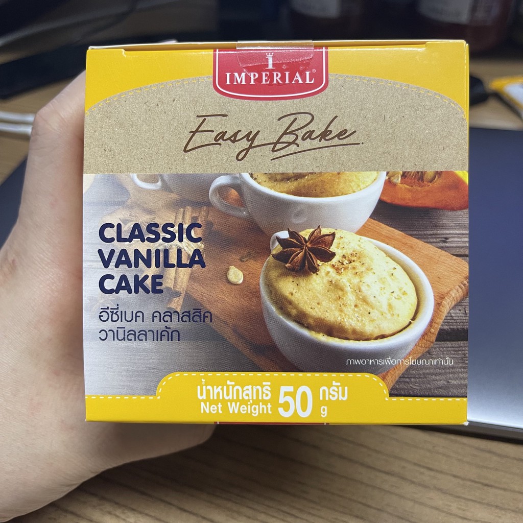 อิมพีเรียล อีซี่เบค วานิลลาเค้ก 50 กรัม ทำเค้กเองได้ด้วยไมโครเวฟ Imperial Easy MIcrowave Bake Vanilla Cake 50 g.