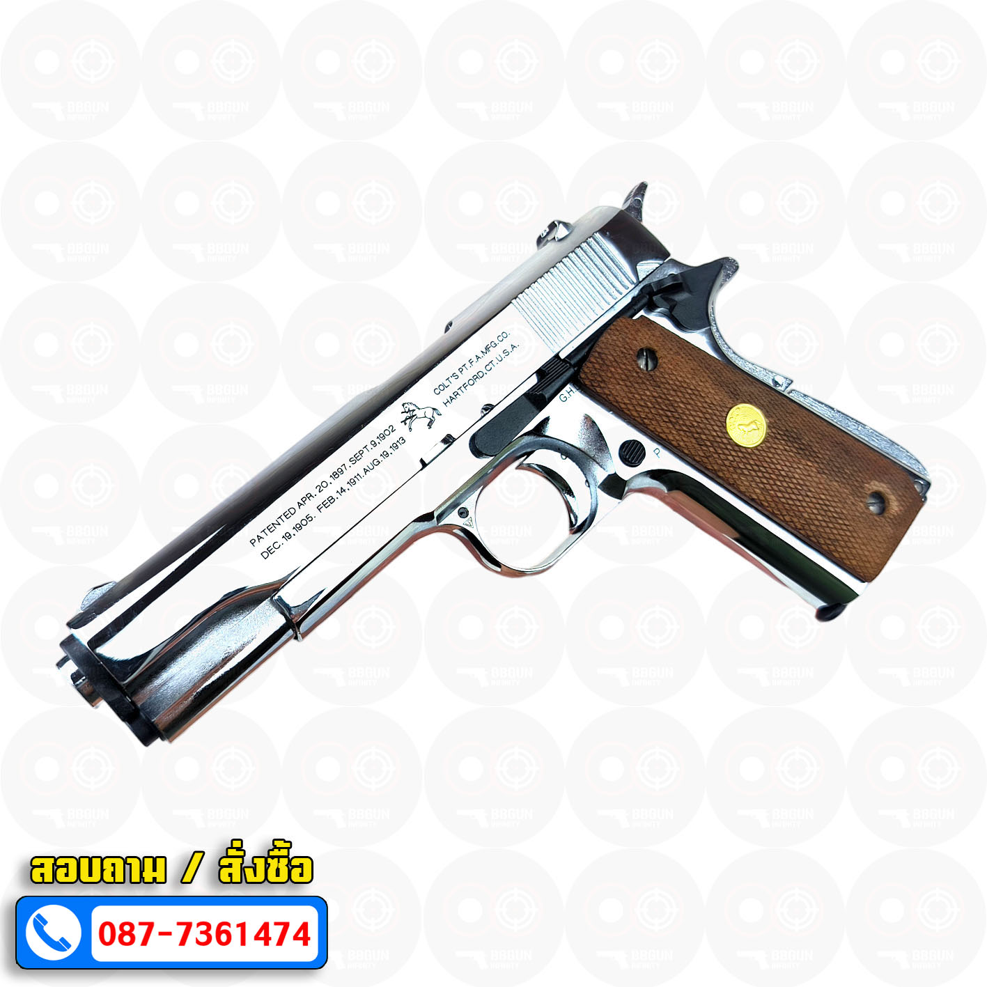 แบลงค์กัน AKSA Colt M1911A1 100 Years สีเงินเงา กริปไม้ (2 แม็กกาซีน) BLANK GUN