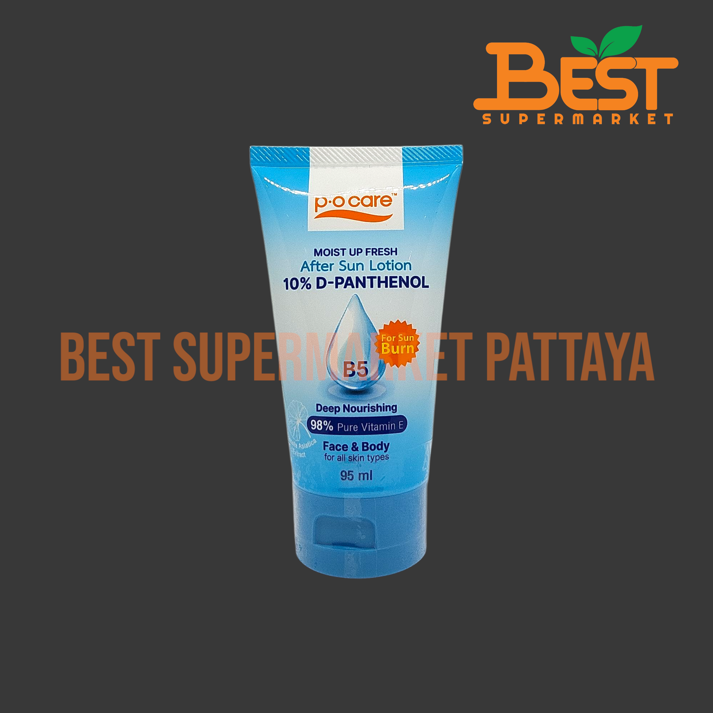 พี.โอ.แคร์ มอยส์ อัพ เฟรช อาฟเทอร์ ซัน โลชั่น 95 มล. P.O Care Moist Up Frese After Sun Lotion. 95 ml.