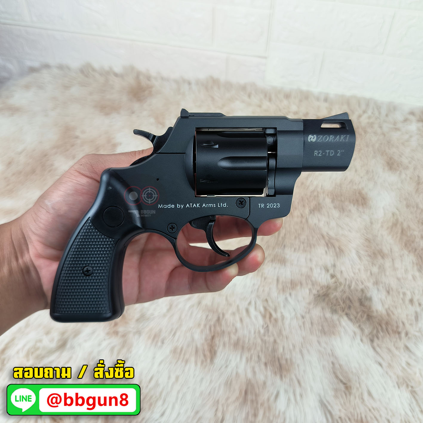 ZORAKI R1 R2 2" BLANK GUN แบลงค์กันลูกโม่ 2 นิ้ว ดำด้าน Blank Gun (แถมกล่องใส่ปืน)