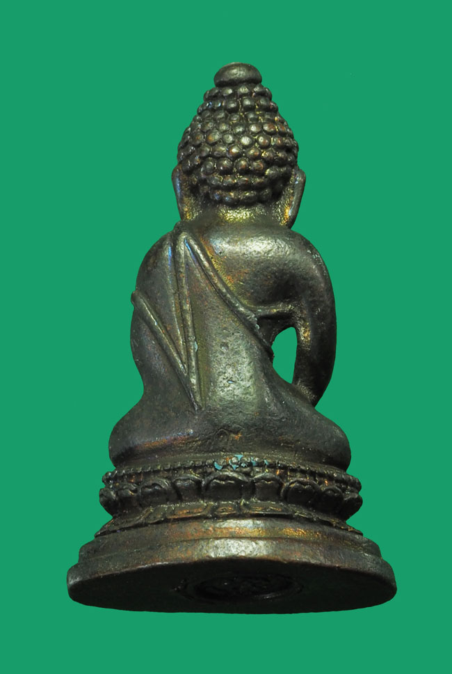 *33389 พระกริ่งนวมหาราชายุจฉับปริวัตนมงคล สำนักนายกรัฐมนตรี จัดสร้าง พร้อมกล่องเดิม 7