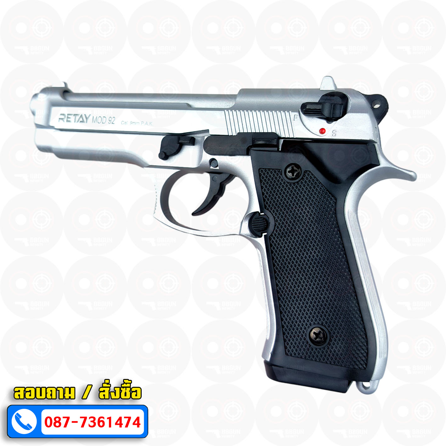 แบลงค์กัน Retay MOD 92 สีเงินด้าน Chrome Blank Gun Beretta MOD 92 รีเท บาเร็ตต้า เอ็ม 92