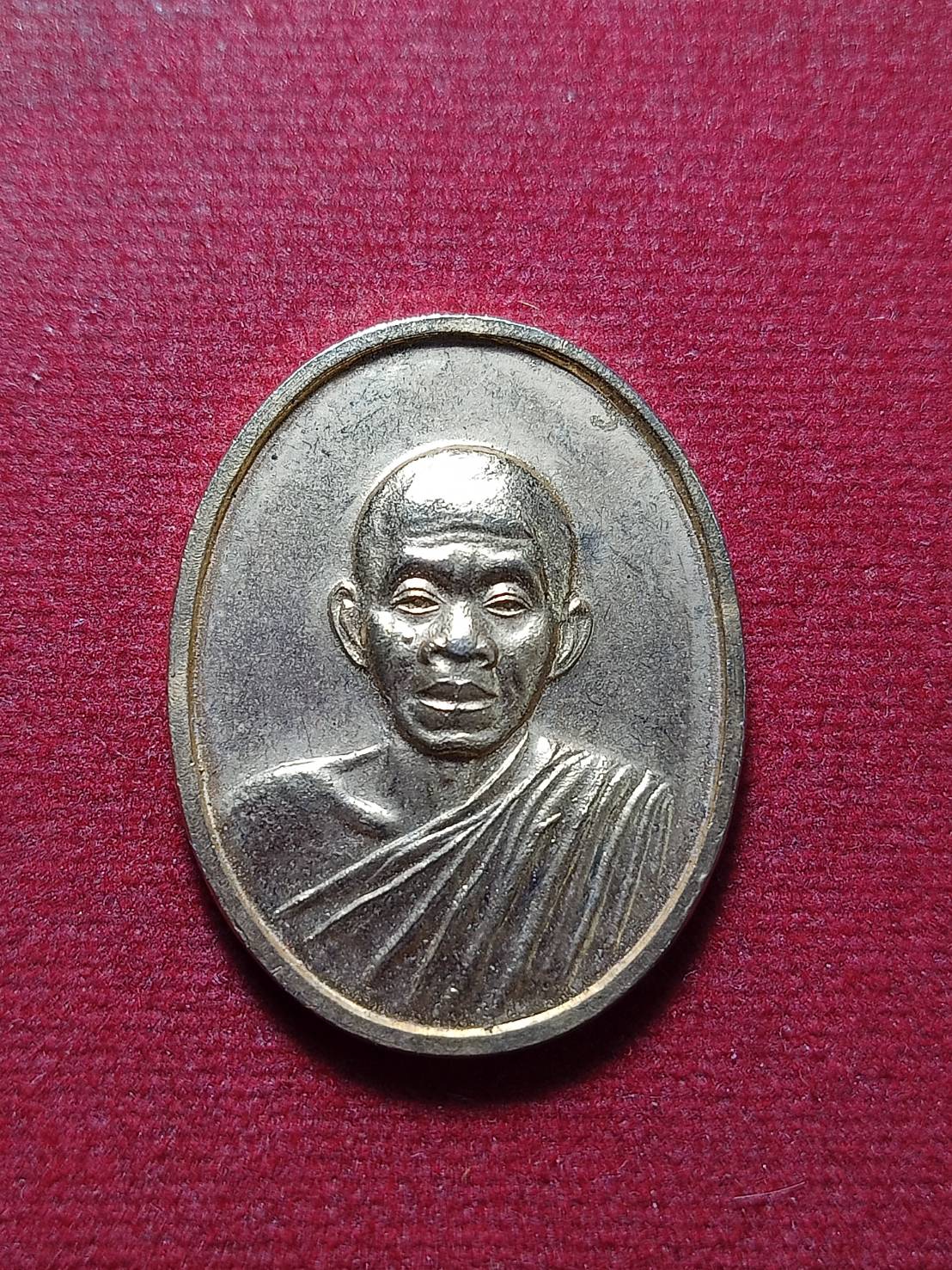 เหรียญหลวงพ่อคูณ มหาลาภ B.K.L.วัดบ้านไร่ จ.นครราชสีมา (SKU-12126)