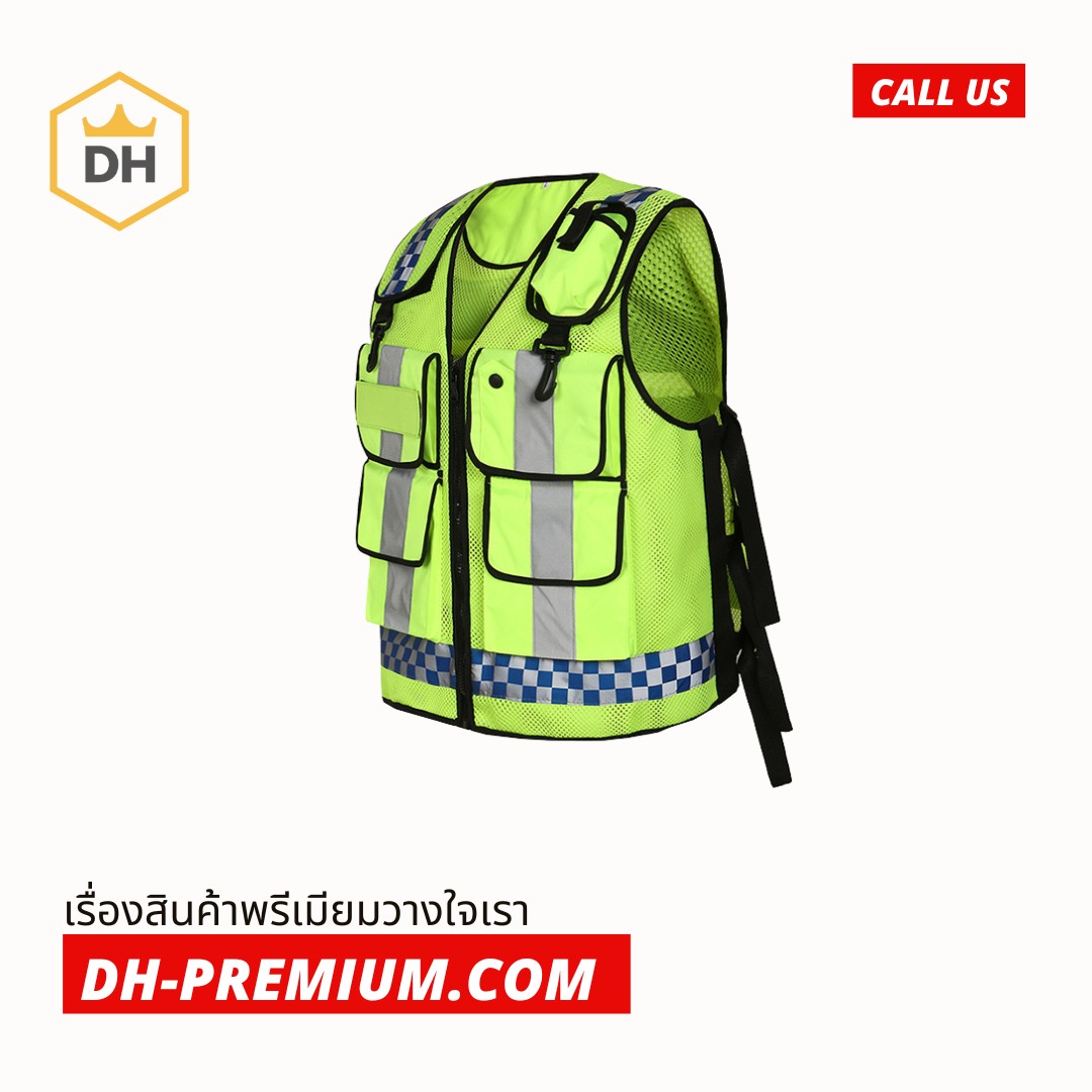 เสื้อสะท้อนแสง เสื้อกั๊กสะท้อนแสง เสื้อจราจร