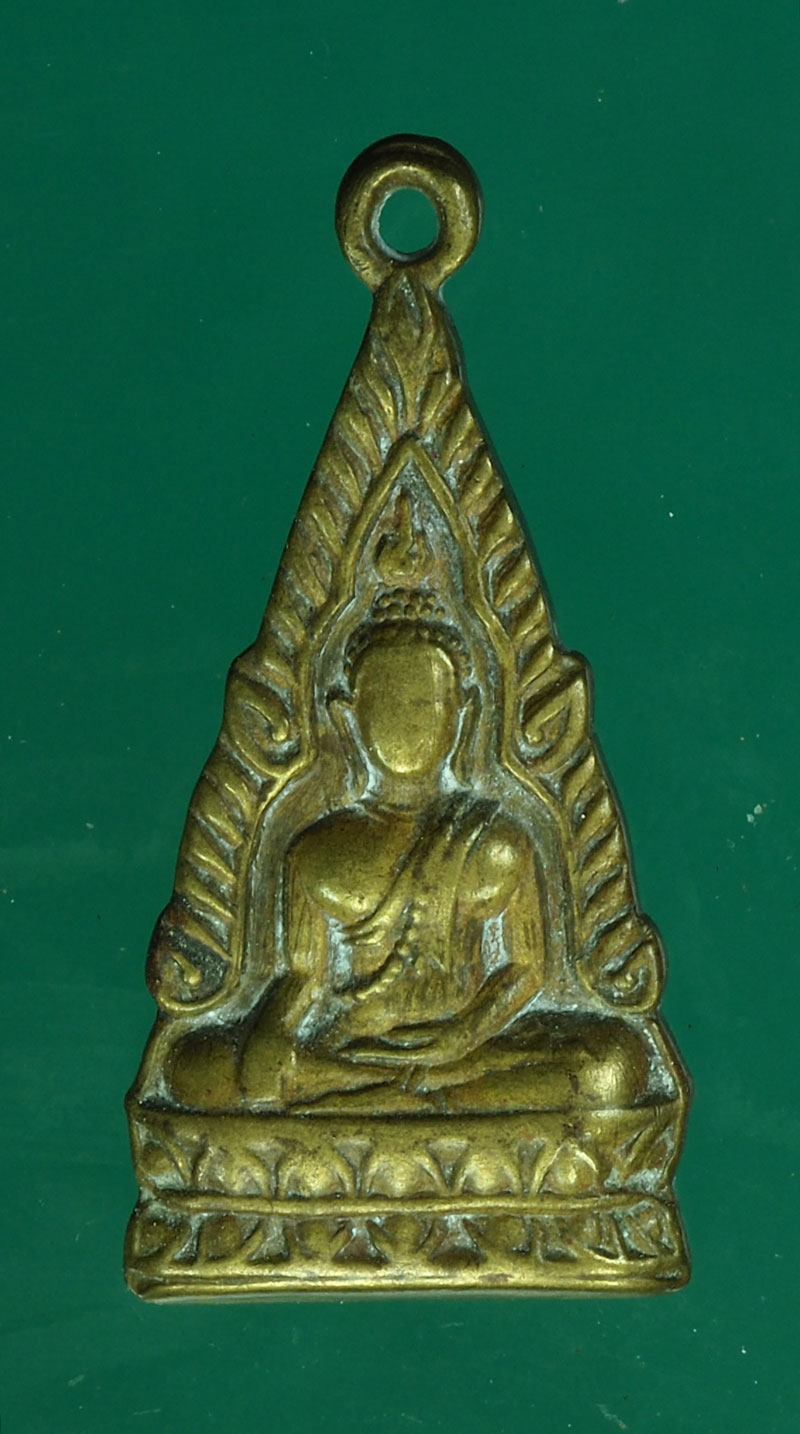 *28811 เหรียญพระพุทธชินราช ไม่ทราบที่ พออ่านปี พ.ศ.2498 เนื้อทองเหลือง 10