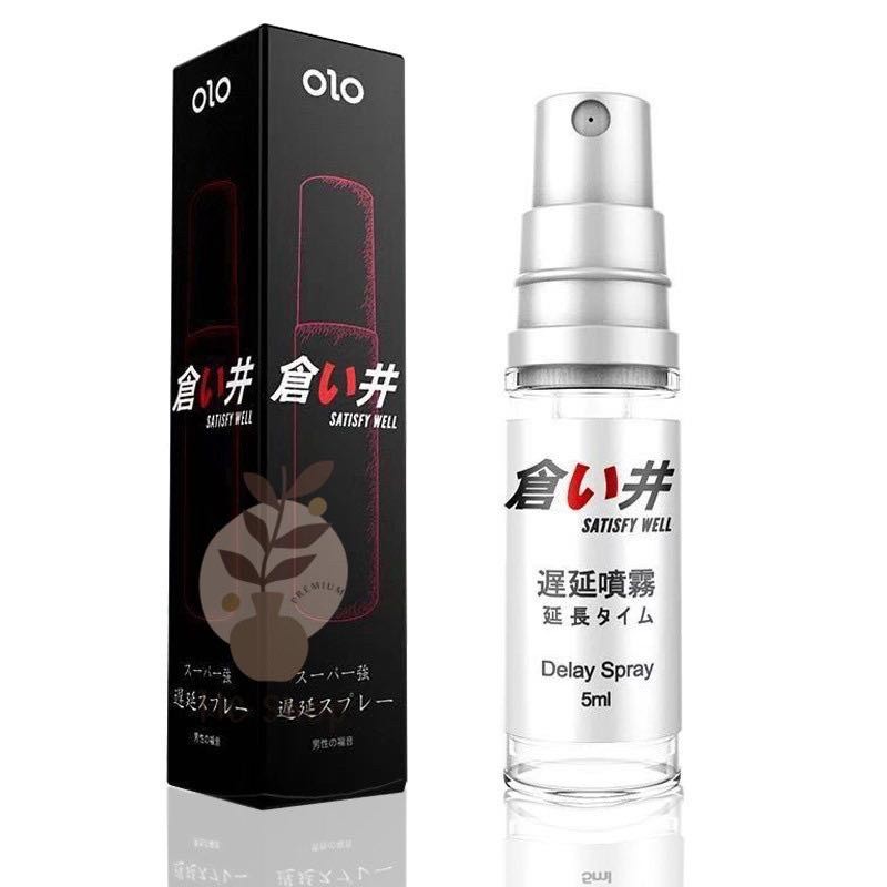 เจลกระตุ้นอารมณ์ (ของผู้ชาย)