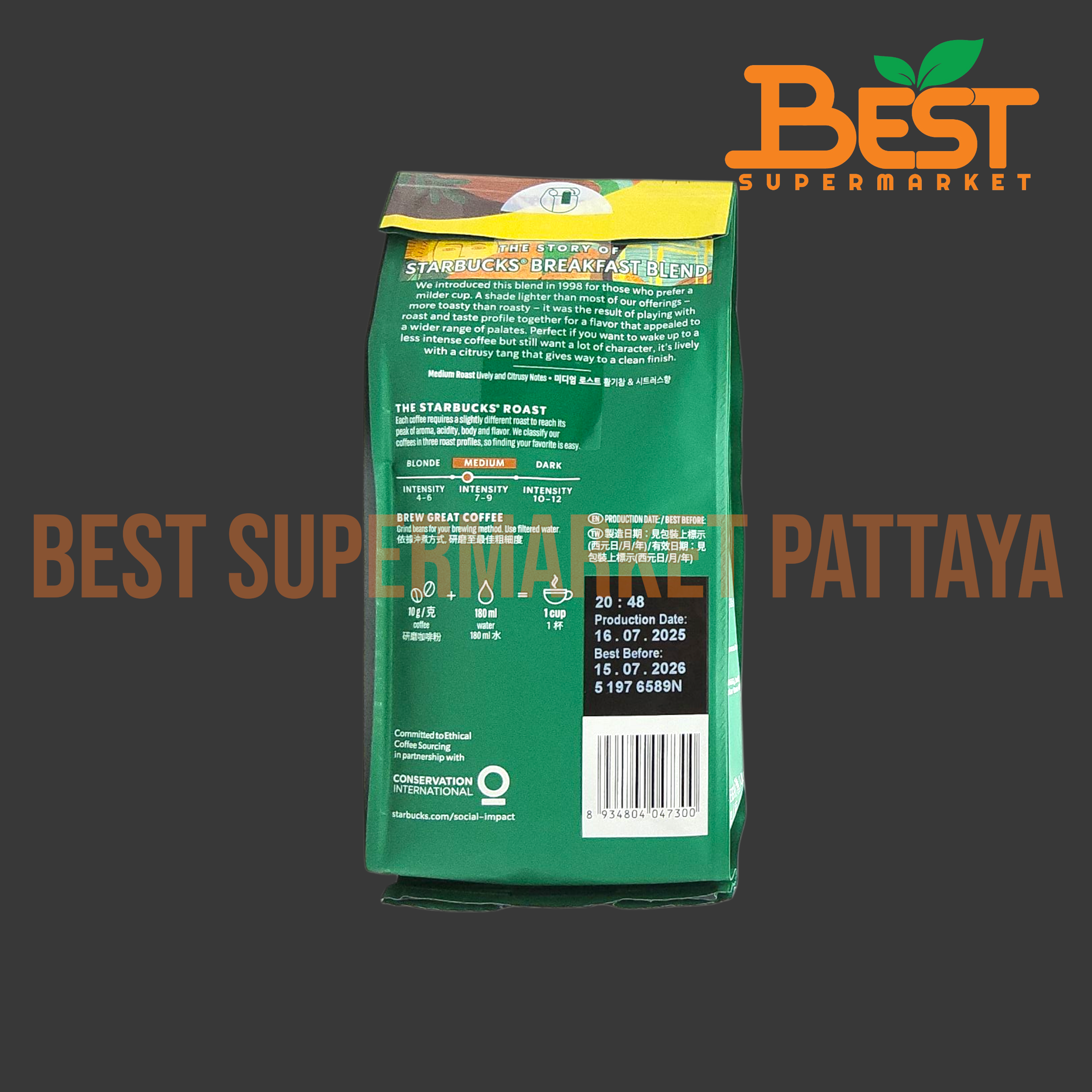 สตาร์บัคส์ เบรคฟาสต์ มีเดียม โรสต์ เมล็ดกาแฟแท้ 200 กรัม.Starbucks.Breakfast Blend 200 g. Medium Roast.