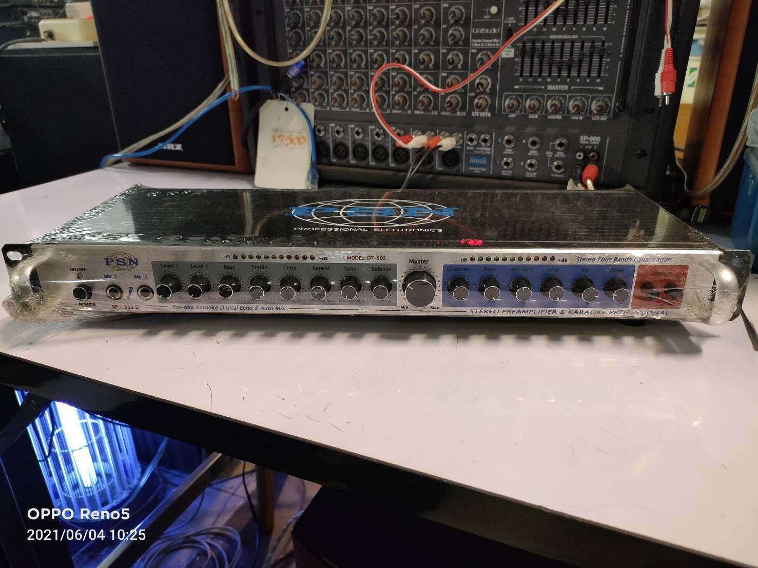 PSN DT-505
