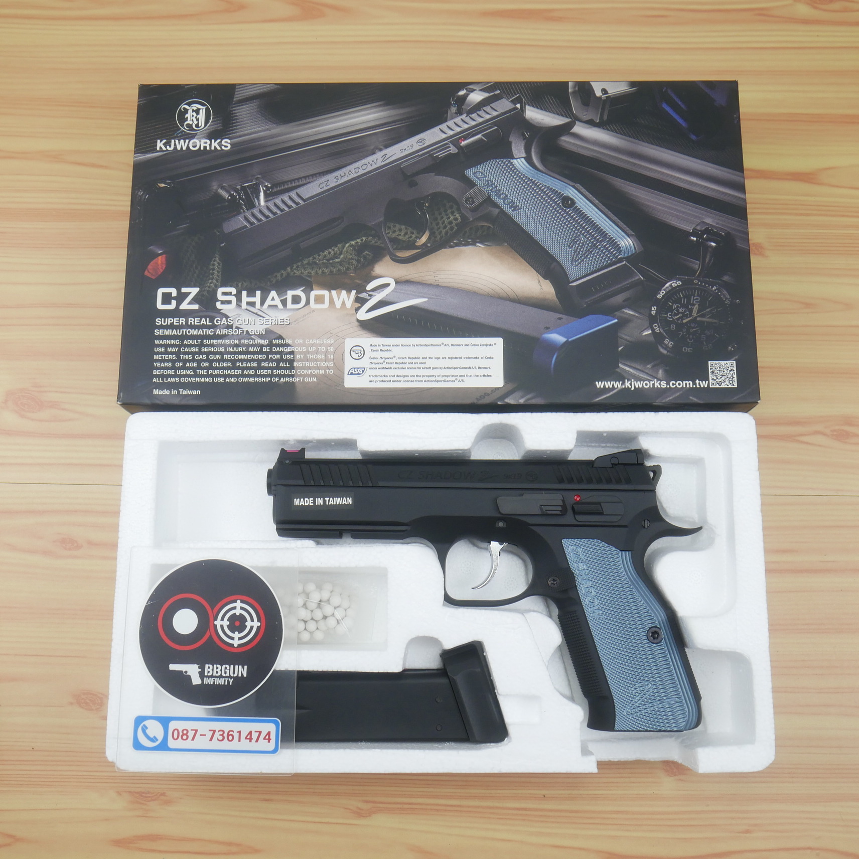 บีบีกันอัดแก๊ส KJ Works - CZ Shadow 2 ด้ามสีฟ้า BB GUN GAS