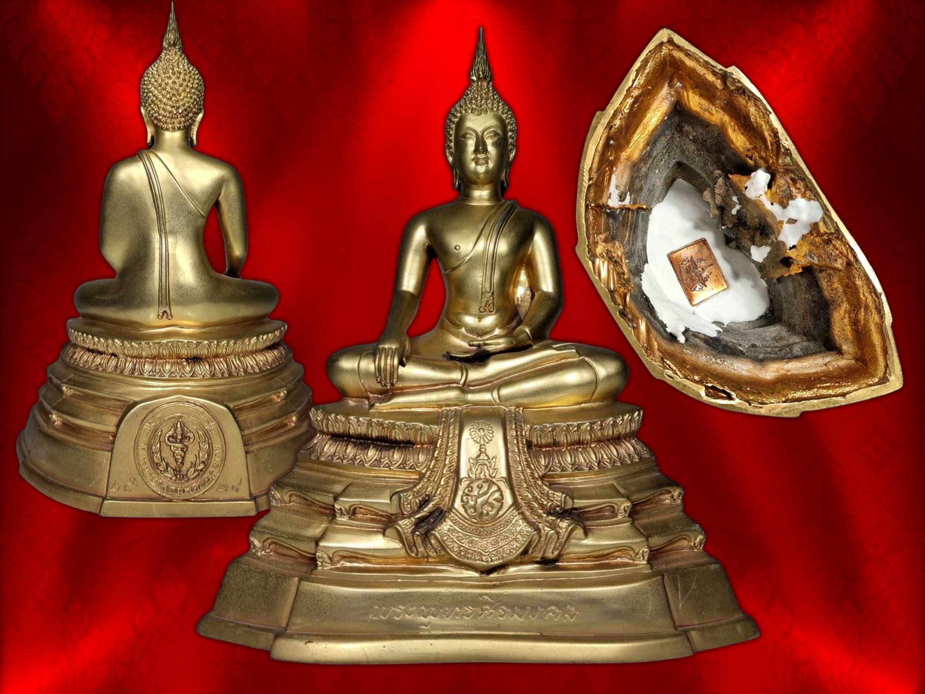 พระบูชาพุทธศิรมงคล (พุทธศิรมงคล) ภปร. ปี 2524 ขนาดหน้าตัก 5 นิ้ว หมายเลข. No. 112 พิธีใหญ่อลังการสุดๆ