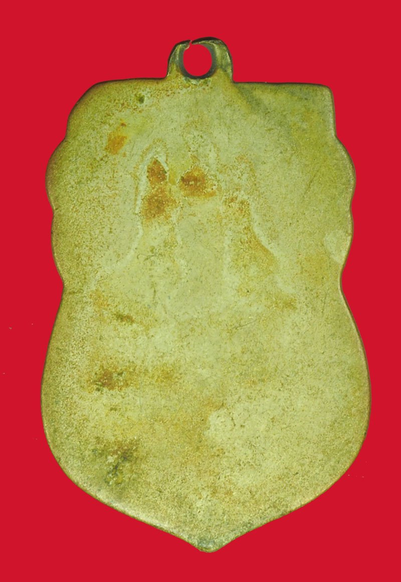 *39952 เหรียญเสมาอัลปาก้า พระครูแถบ วัดบางพลีน้อย 2501 สมุทรปราการ สภาพใช้ 77