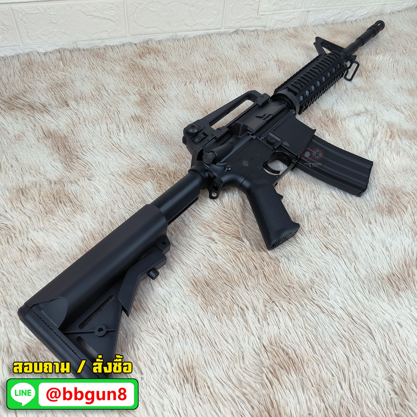 บีบีกันไฟฟ้า CYMA (CM.507) M4 RIS AEG BB GUN (แถม Battery ชุดที่ชาร์จ พร้อมเล่น กระสุน)