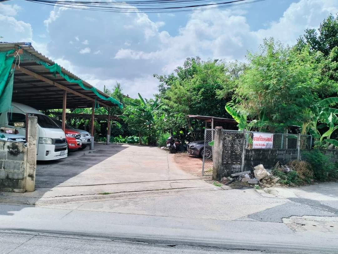 ที่ดินเปล่า ซ.หมู่บ้านอิ่มอัมพร ราชพฤกษ์