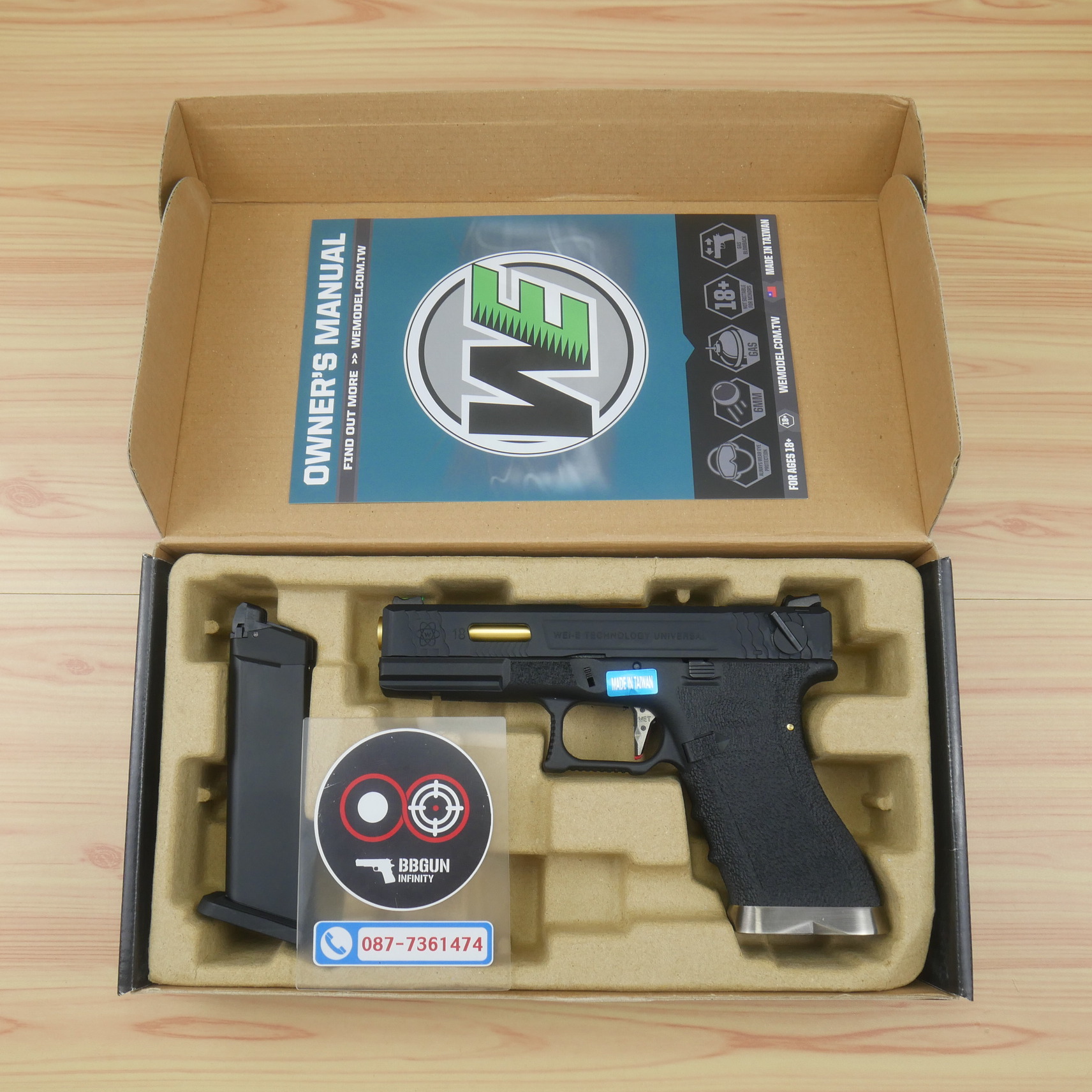 บีบีกันอัดแก๊ส WE Glock 18 G-Force T1 เฟรมดำ สไลด์ดำ ท่อทอง BB GUN