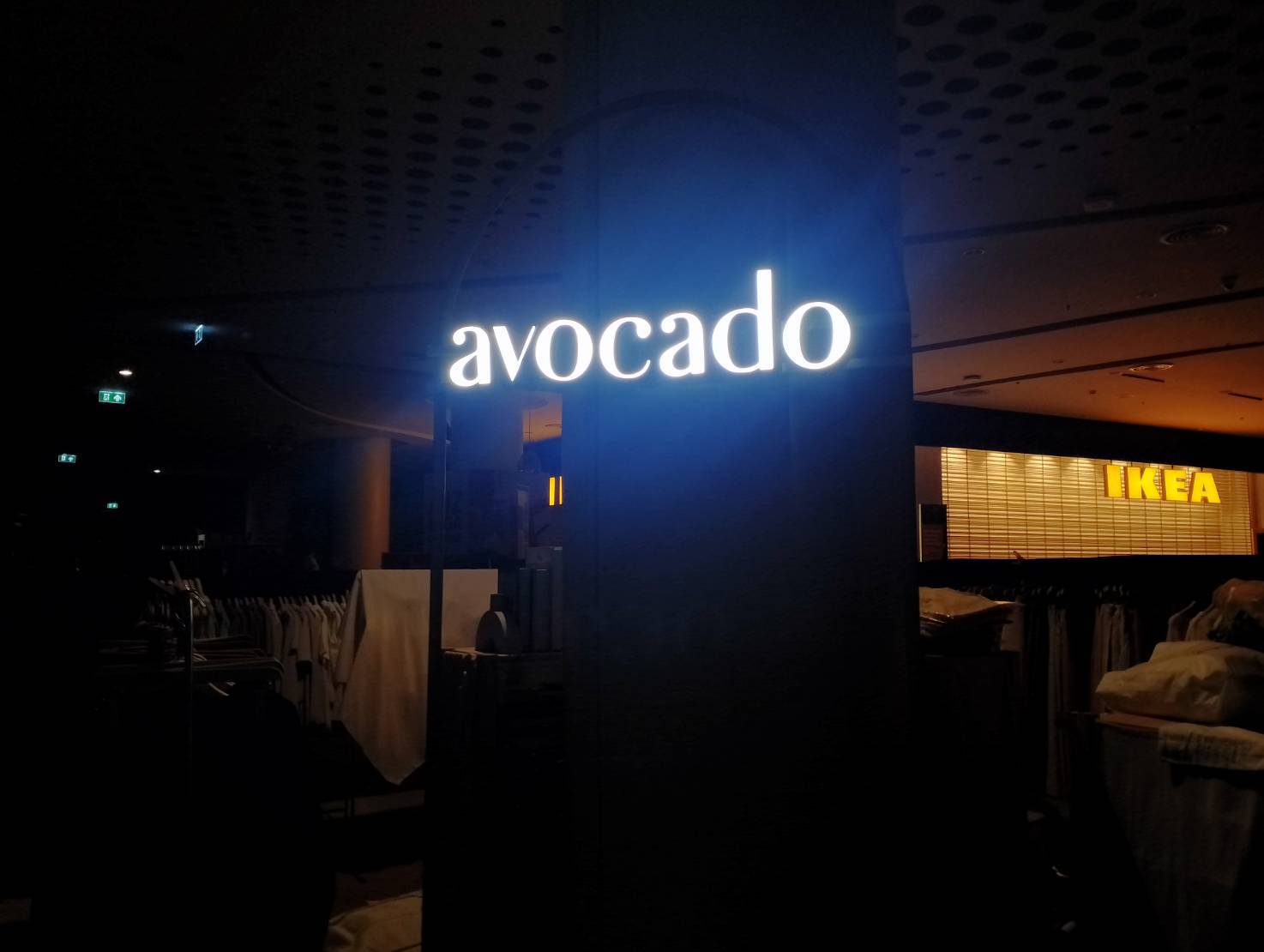 ป้ายอักษรไฟออกหน้า