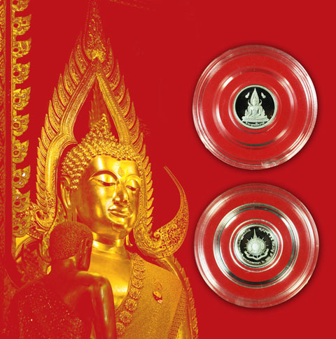 ขายแล้ว*35048 เหรียญพระพุทธชินราช พระราชพิธีมหามงคลเฉลิมพระชนมพรรษา 4 ธันวา 2542 ขนาดเส้นผ่าศูนย์ 1.2 เซนติเมตร เนื้อเงิน 5