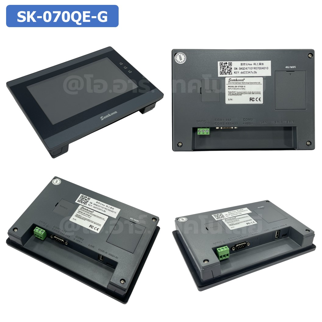 SAMKOON HMI SK-070QEV3/SK-070QE-G/SK-070QS-G/SK-102QS-G/SK-043QE IoT จอทัชสกรีน HMI Touch Screen Human Machine Interface