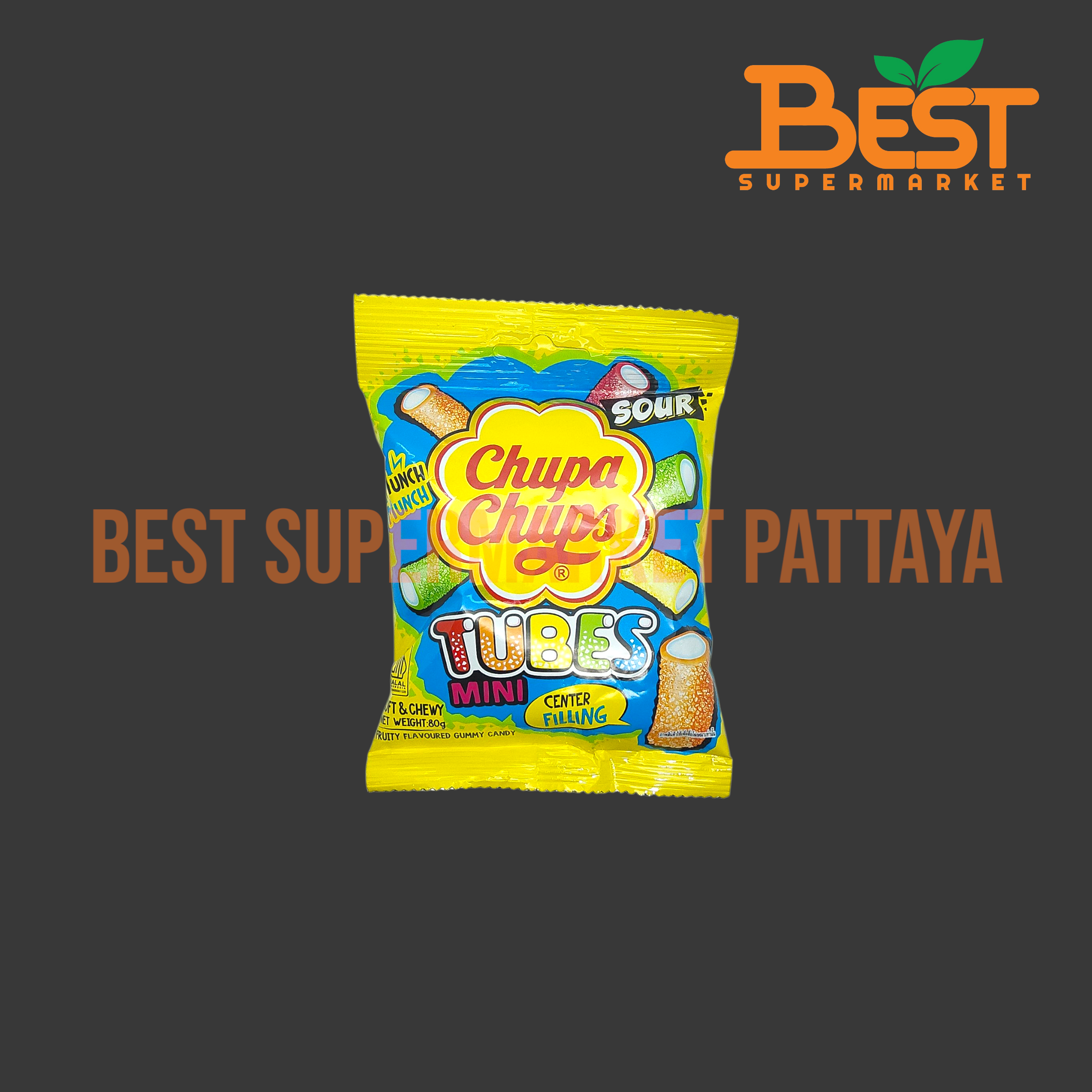 จูปาจุ๊ปส์ ขนมเคี้ยวหนึบกลิ่นผลไม้ 80 กรัม. ChuPa Chups Sour Tubes 80 g.