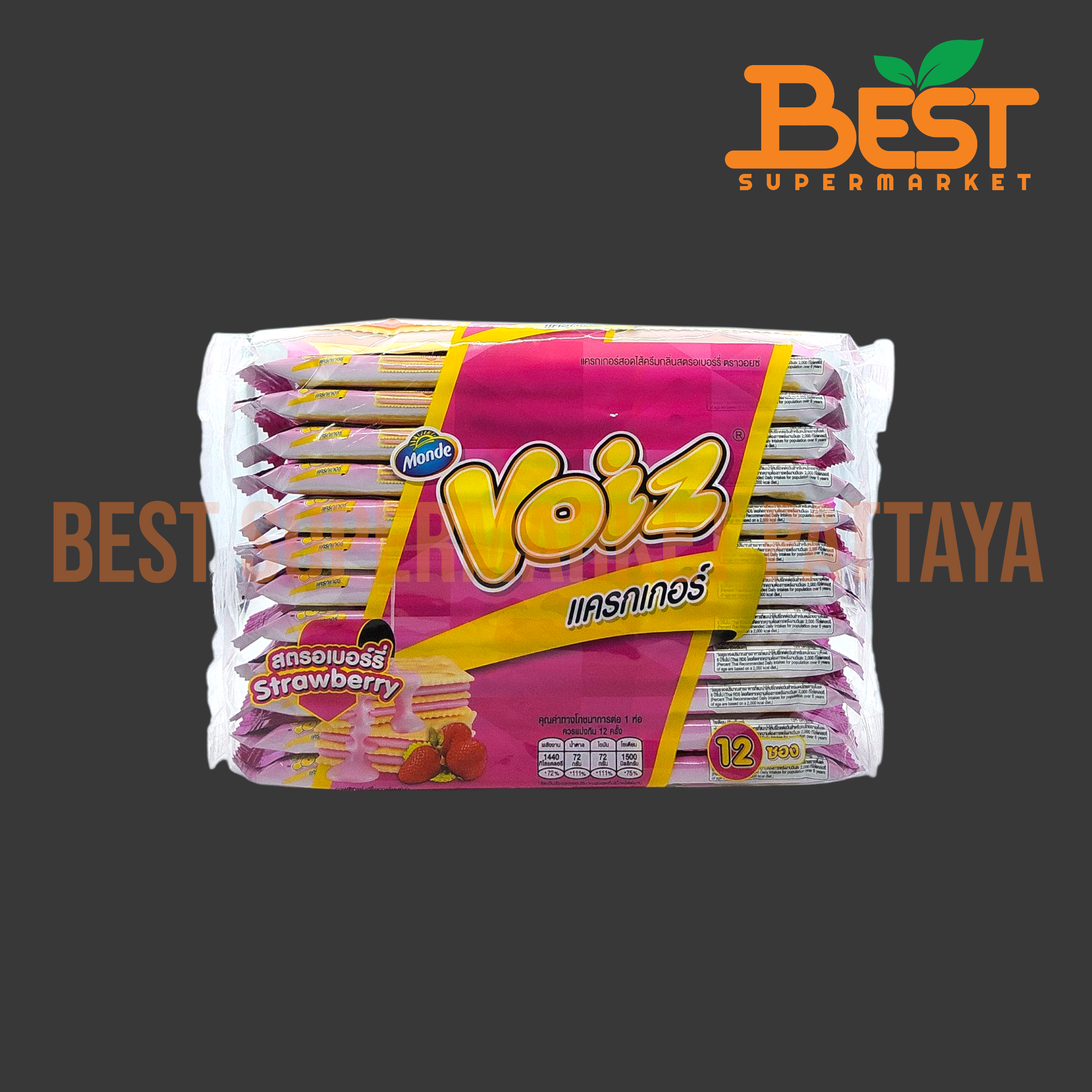 วอยซ์ แครกเกอร์สอดไส้ครีมกลิ่นสตรอเบอร์รี่ 24กรัม. x 12ซอง.Voiz Cracker Strawberry Flavour 24g. x 12packs.