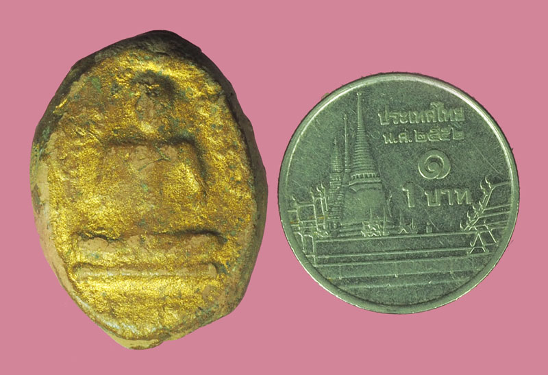 *38790 พระรูปเหมือน เนื้อดินลงบรอนซ์ เก่าไม่ทราบที่ (ไม่แน่ใจว่าหลวงปู่ยิ้ม วัดเจ้าเจ็ดมีพิมพ์นี้หรือไม่) 9.1