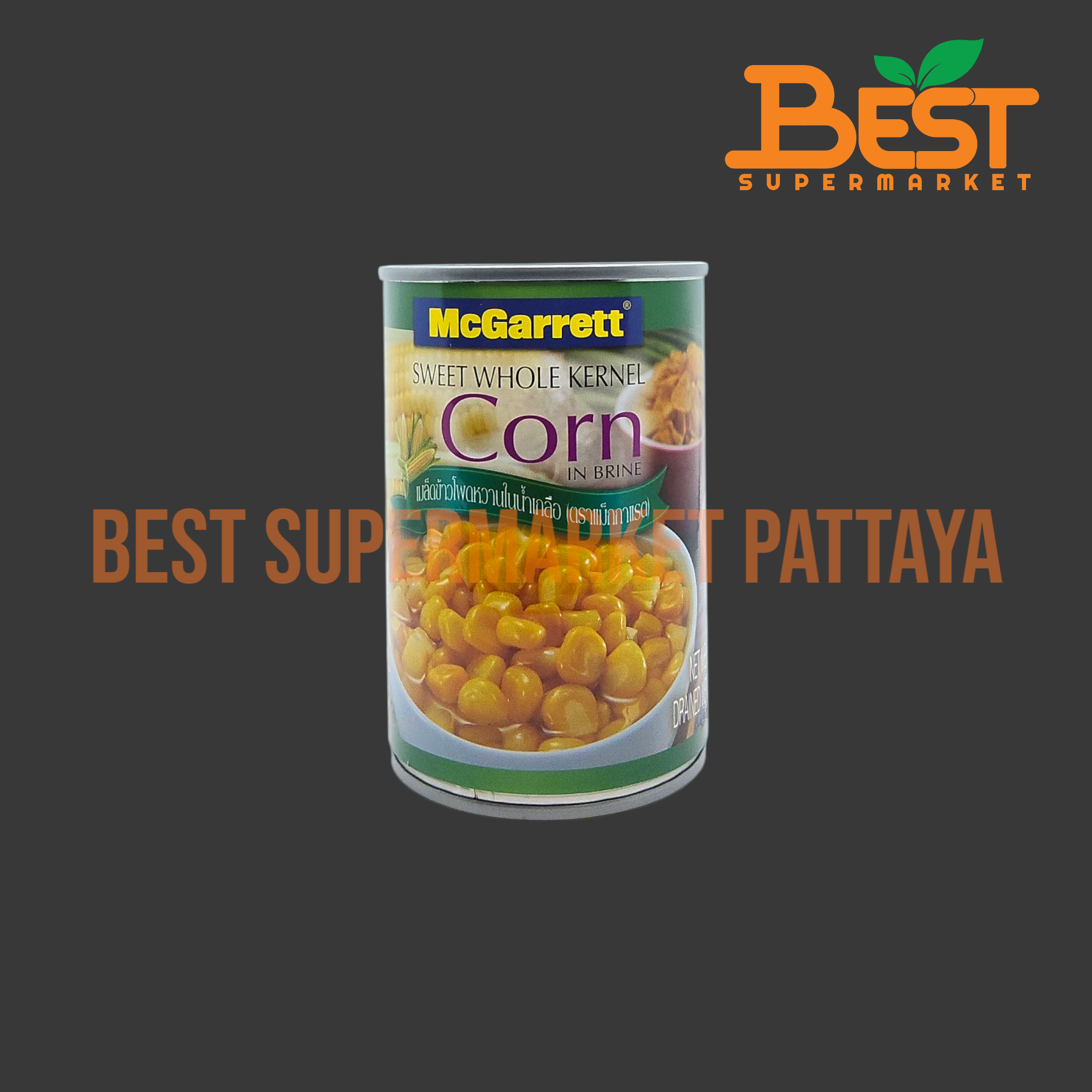 แม็กกาแรต เมล็ดข้าวโพดหวาน ในน้ำเกลือ น้ำหนักสุทธิ 425 กรัม McGarrett Sweet Whole Kernel Corn in Brine 425 g.