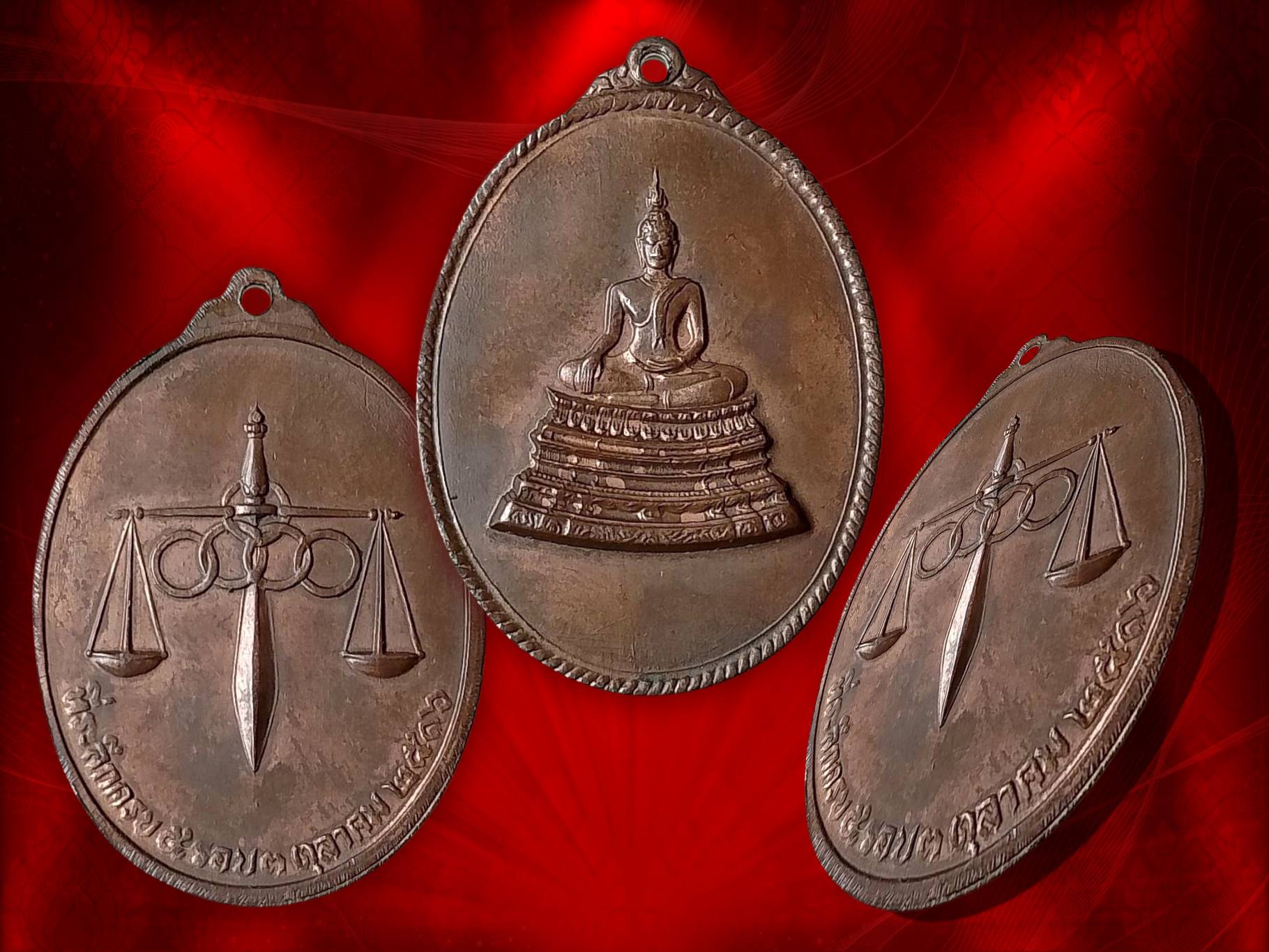 เหรียญพระศาสดา หลังตราชั่ง ที่ระลึกครบ 5 รอบ 60 พรรษา สมเด็จพระญาณสังวร วัดบวรนิเวศวิหาร วันที่ 3 ตุลาคม 2516 บล๊อคนิยม คันไถ งามและหายากสุดๆ