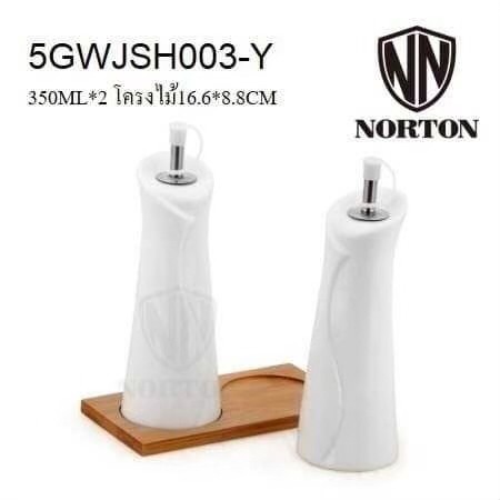 ขวดใส่น้ำจิ้ม+ไม้ไผ่