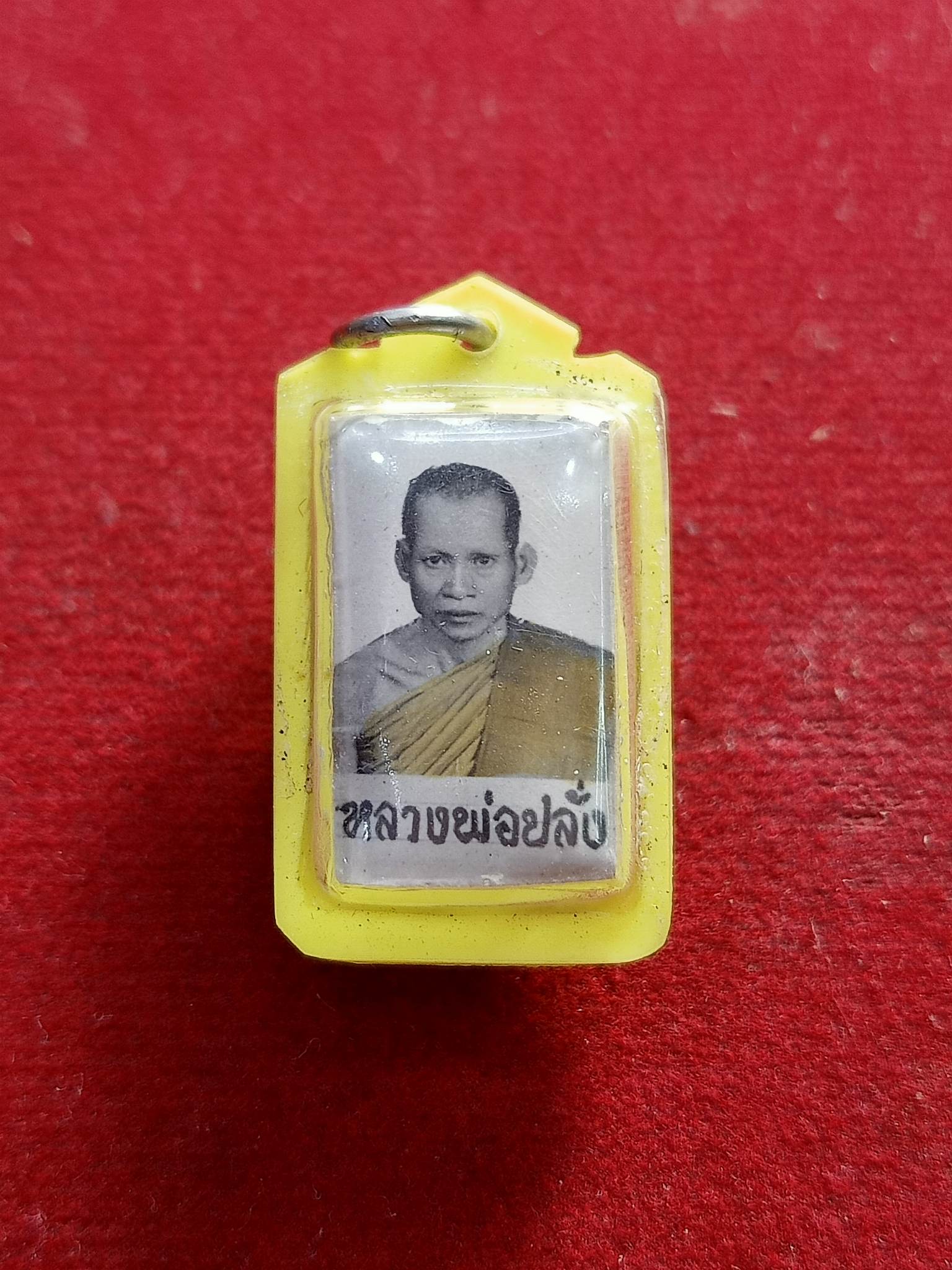 รูปถ่ายเก่าหลังตะกรุด หลวงพ่อปลั่ง วัดวิมลโภคาราม จ.สุพรรณบุรี(SKU-01199)