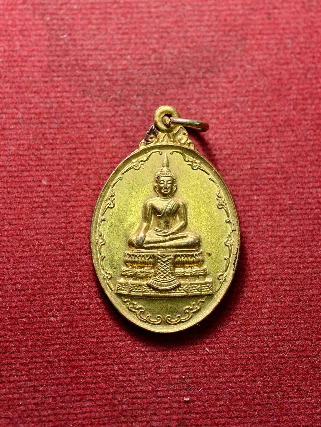 เหรียญหลวงพ่อวัดไร่ขิง วัดพระปฐมเจดีย์ จ.นครปฐม ปี 2516 (SKU-13382)