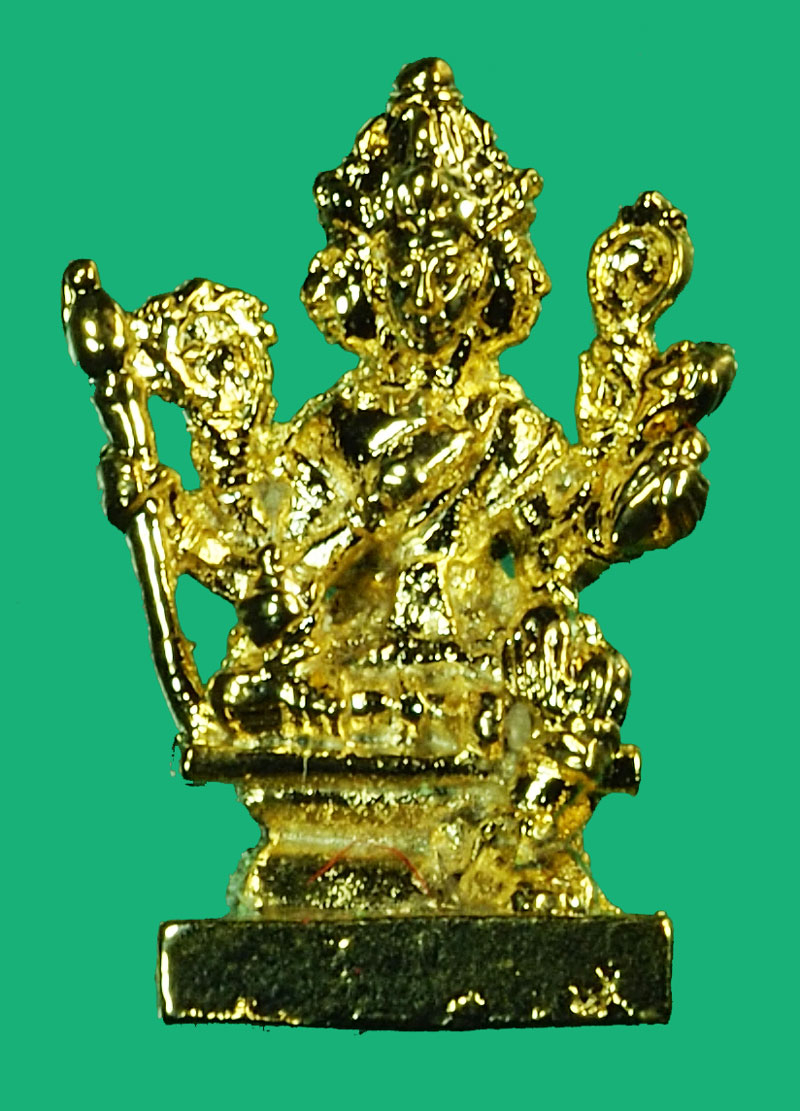 *36399 รูปหล่อพระพรหมเอราวัณ ที่ระลึกในวโรกาสในหลวงรัชกาลที่๙ เจริญพระชนมายุครบ 60 พรรษา พิธีพรหมมาภิเษก วัดพรหมสุวรรณสามัคคี ปี 2530 (เนื้อกะไหล่ทอง) 8