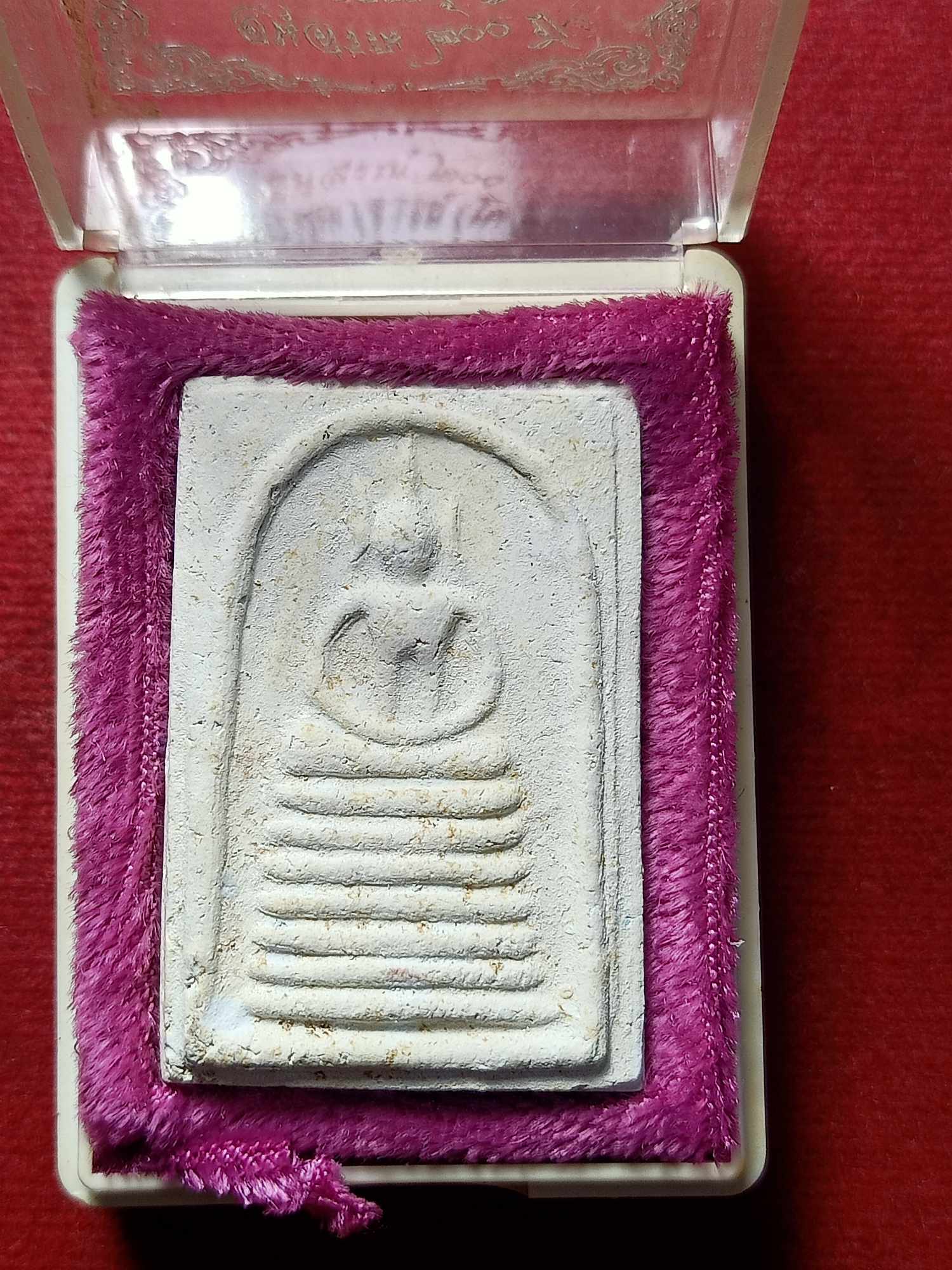 พระสมเด็จ อนุสรณ์ 200 ปี สมเด็จโต วัดไชโยวรวิหาร(เกษไชโย) จ.อ่างทอง ปี 2531 พร้อมกล่อง (SKU-03826)