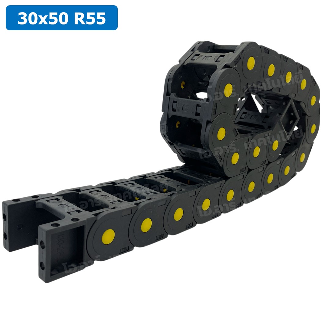 DC-30x50 R55 รางกระดูกงู รางสายไฟ 30x50x1000mm Drag chain engraving machine รางกระดูกงูร้อยสายไฟ Cable Dragchain รางร้อยสายไฟ