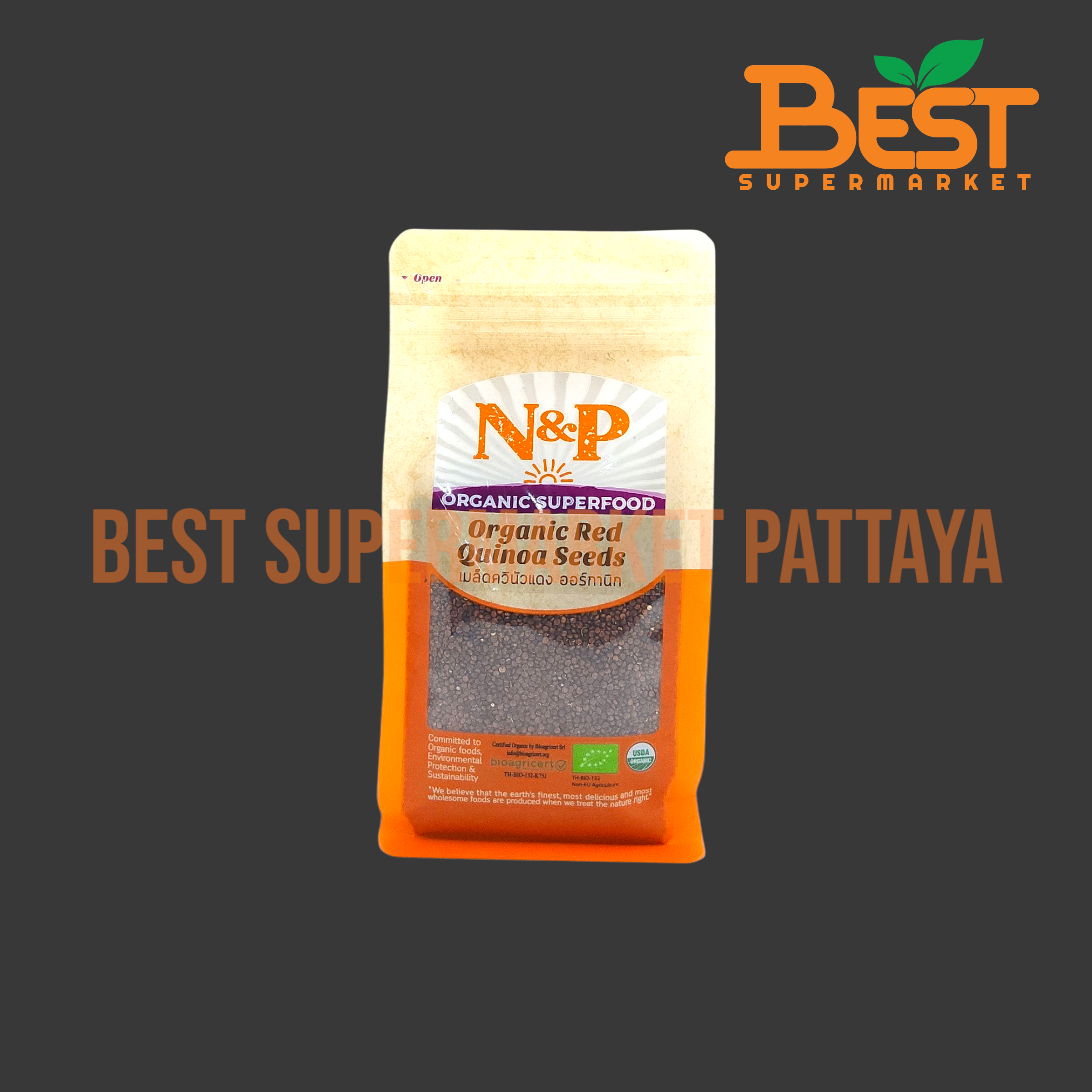 N&P เมล็ดควินัวแดง ออร์กานิก 300 กรัม.Organic Red Quinoa Seeds.300 g.