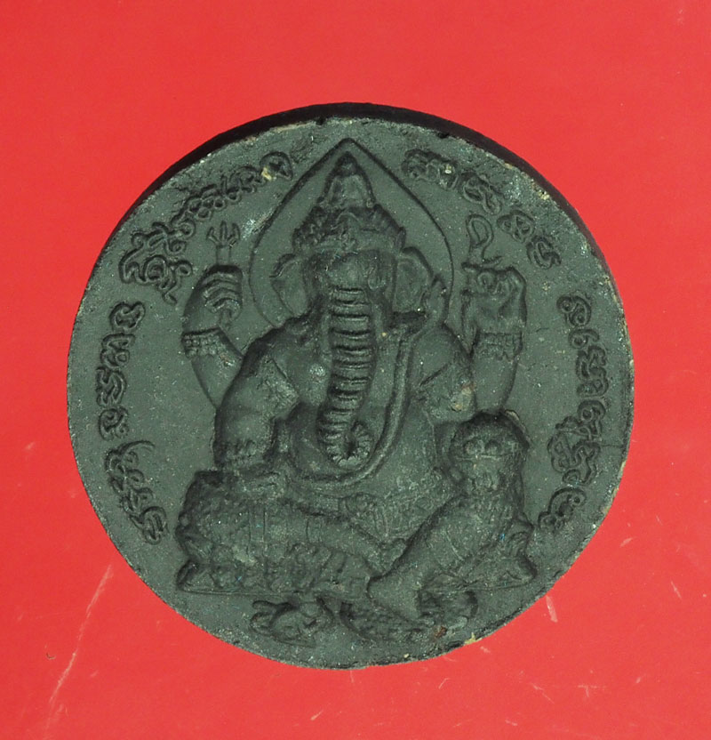 *29010 พระเนื้อผงหลวงพ่อเพี้ยน วัดเกริ่นกฐิน ลพบุรี กล่องเดิม 9