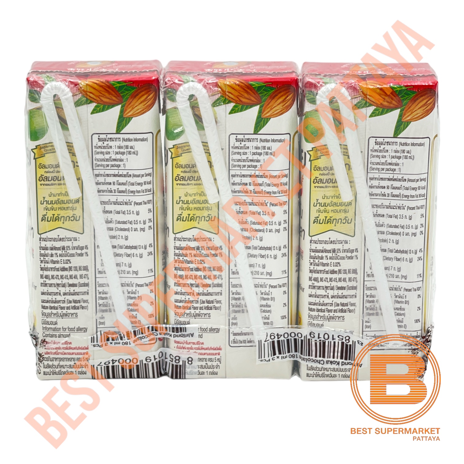 [แพ็ค 3] กูลิโกะ อัลมอนด์ โคกะ นมอัลมอนด์ 180 มล. [Pack 3] Glico Almond Koka Almond Milk 180 ml.