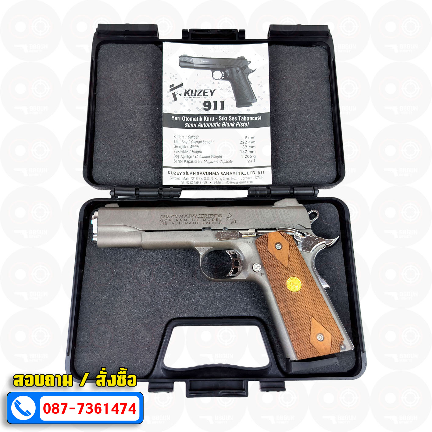 แบลงค์กัน KUZEY M1911 ลำ 5 นิ้ว COLT'S MK IV SERIES'70 blank gun สีสโม๊ค (smoke) ด้ามไม้