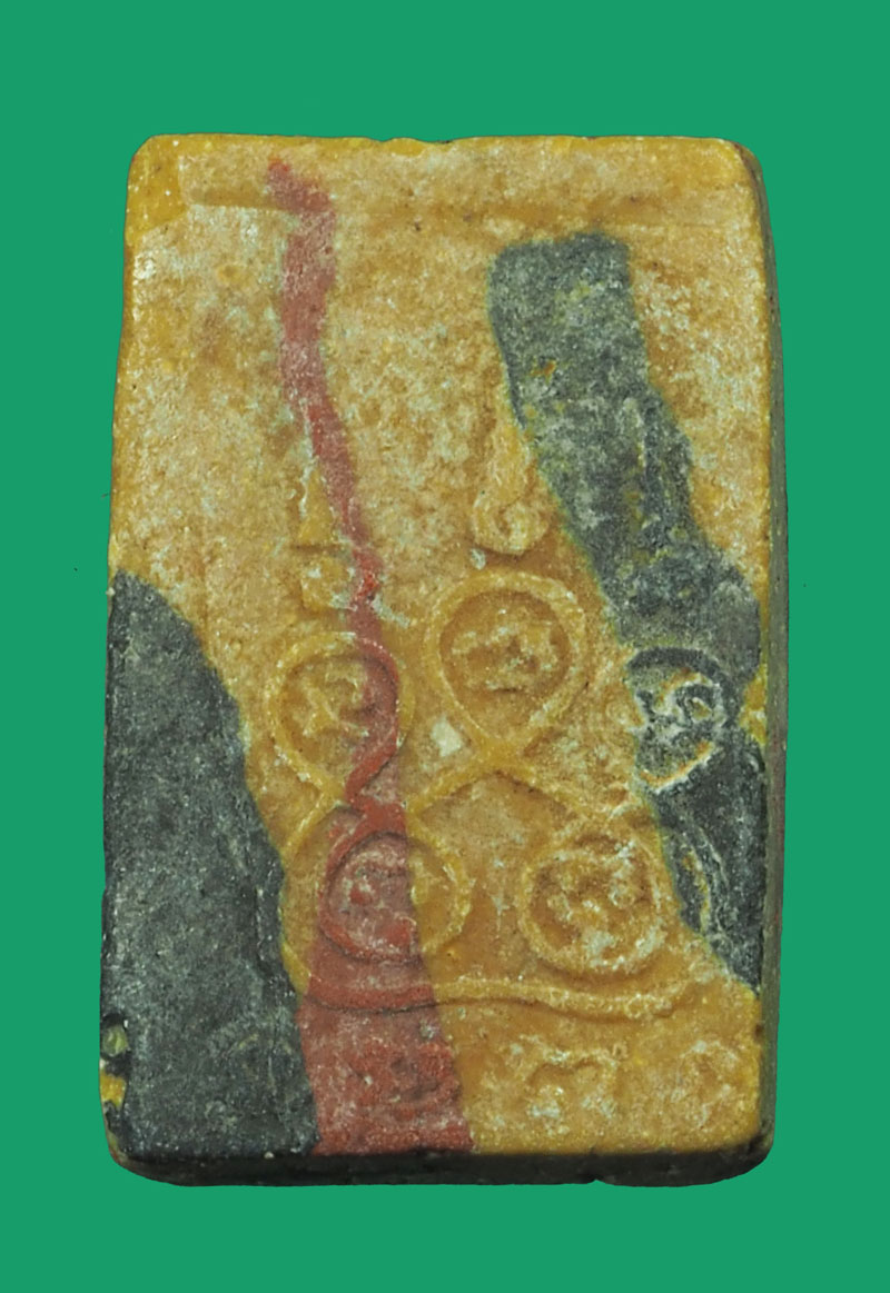 *33639 พระสมเด็จสายรุ้ง หลังยันต์ หลวงพ่อกวย วัดโฆษิตตรา ชัยนาท 27