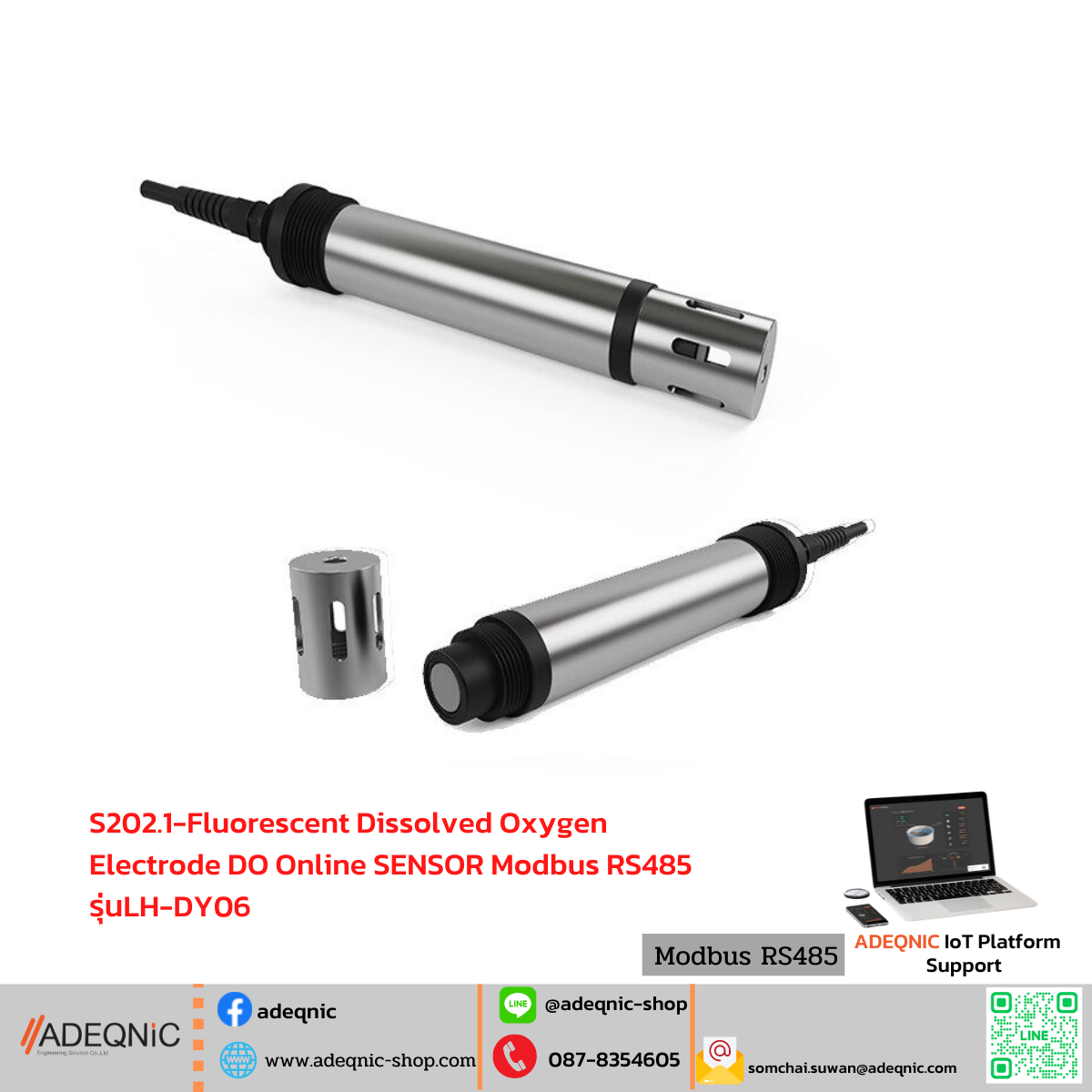 S202.1-Fluorescent Dissolved Oxygen Electrode DO Online SENSOR Modbus RS485 รุ่นLH-DY06