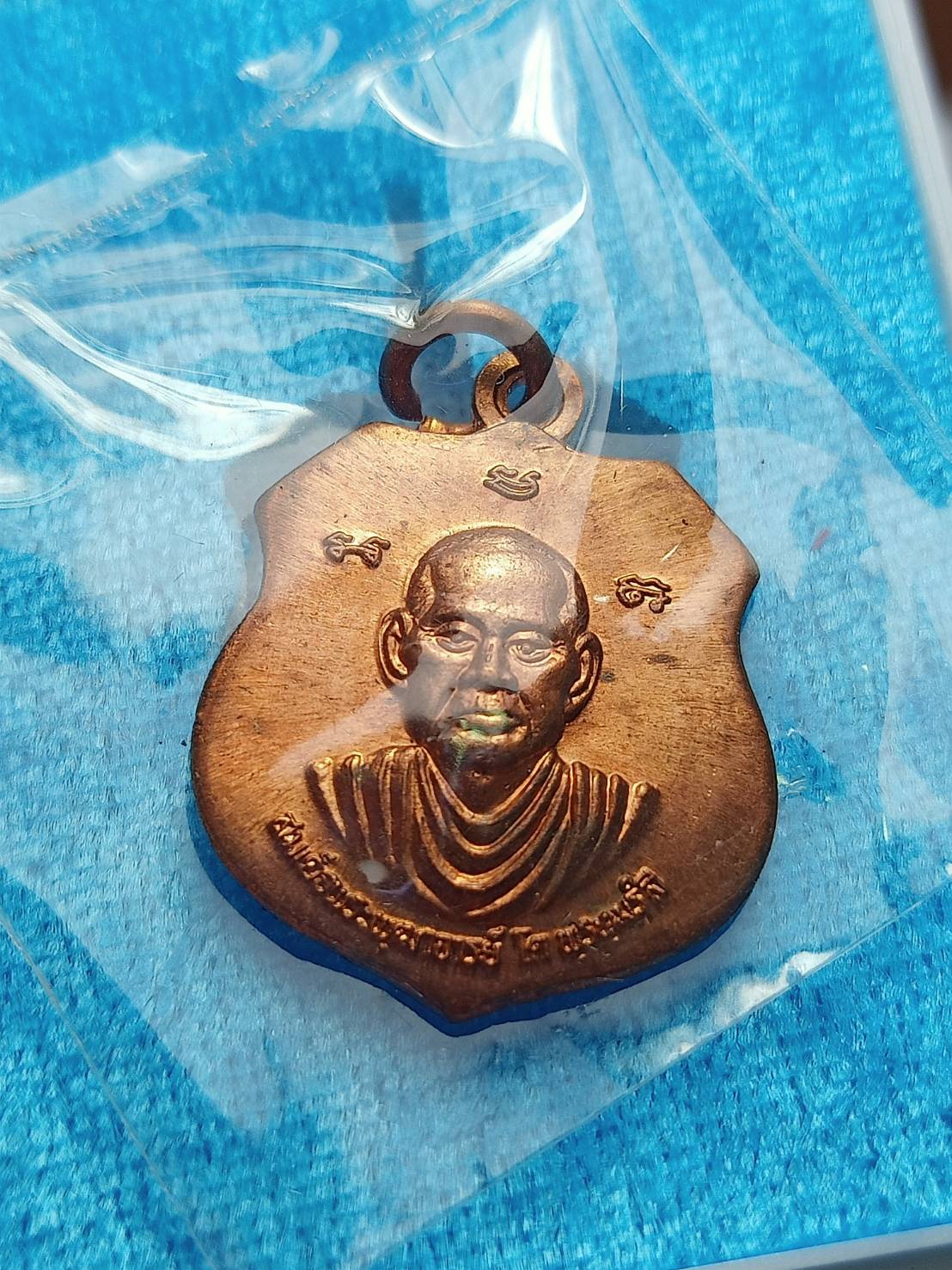 พระสมเด็จพระพุฒาจารย์โต รุ่นฉลองศาลาอมตมงคลรังสี วัดใหม่อมตรส กทม. ปี 2559 พร้อมกล่อง (SKU-12701)