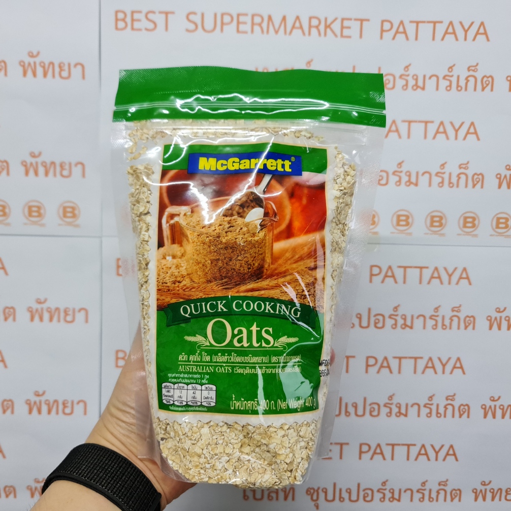 [12 ห่อ] แม็กกาแร็ต ข้าวโอ๊ตอบ วัตถุดิบนำเข้าจากออสเตรเลีย 400 กรัม [12 Bags] McGarrett Oat 400 g.
