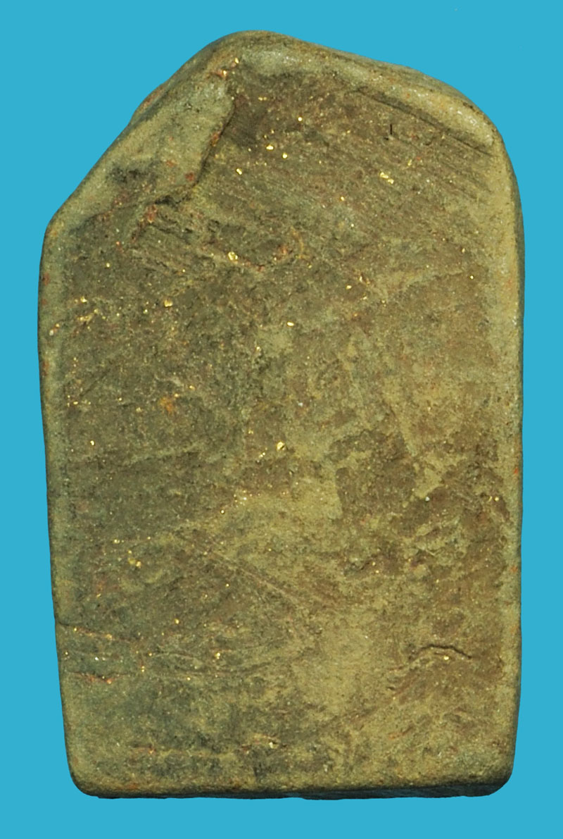 *37657 พระลำพูน เนื้อดิน เก่าพอมีอายุ เนื้อดิน ไม่ทราบที่ 9.1