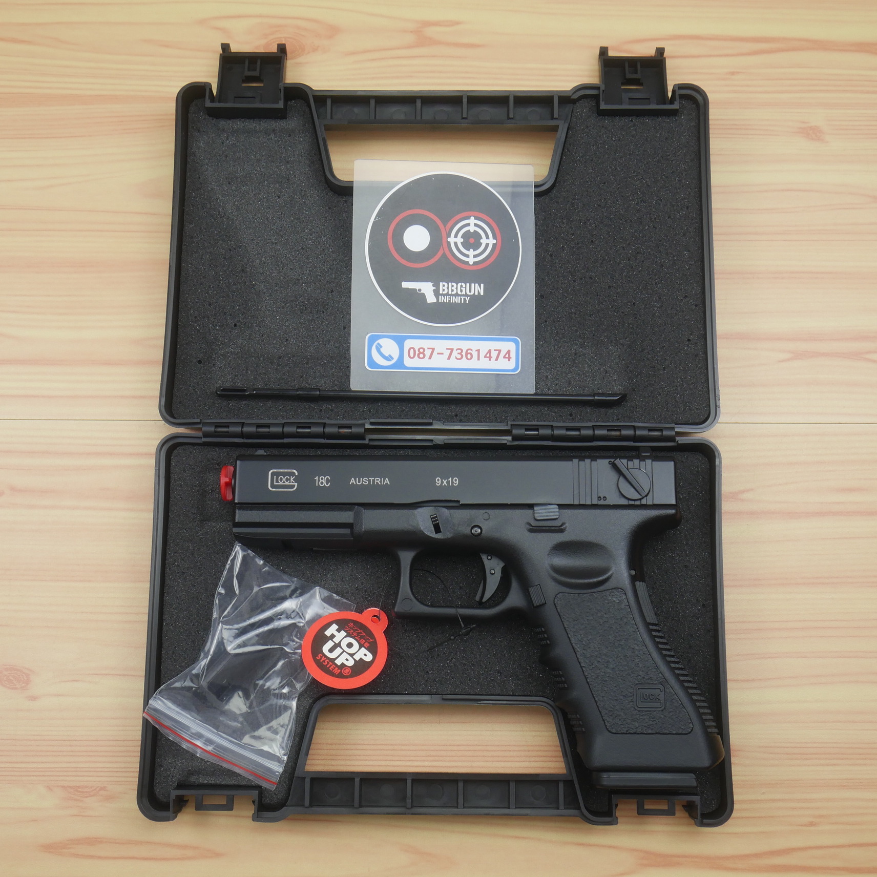 Double Bell 774C - Glock 18C Gen 3