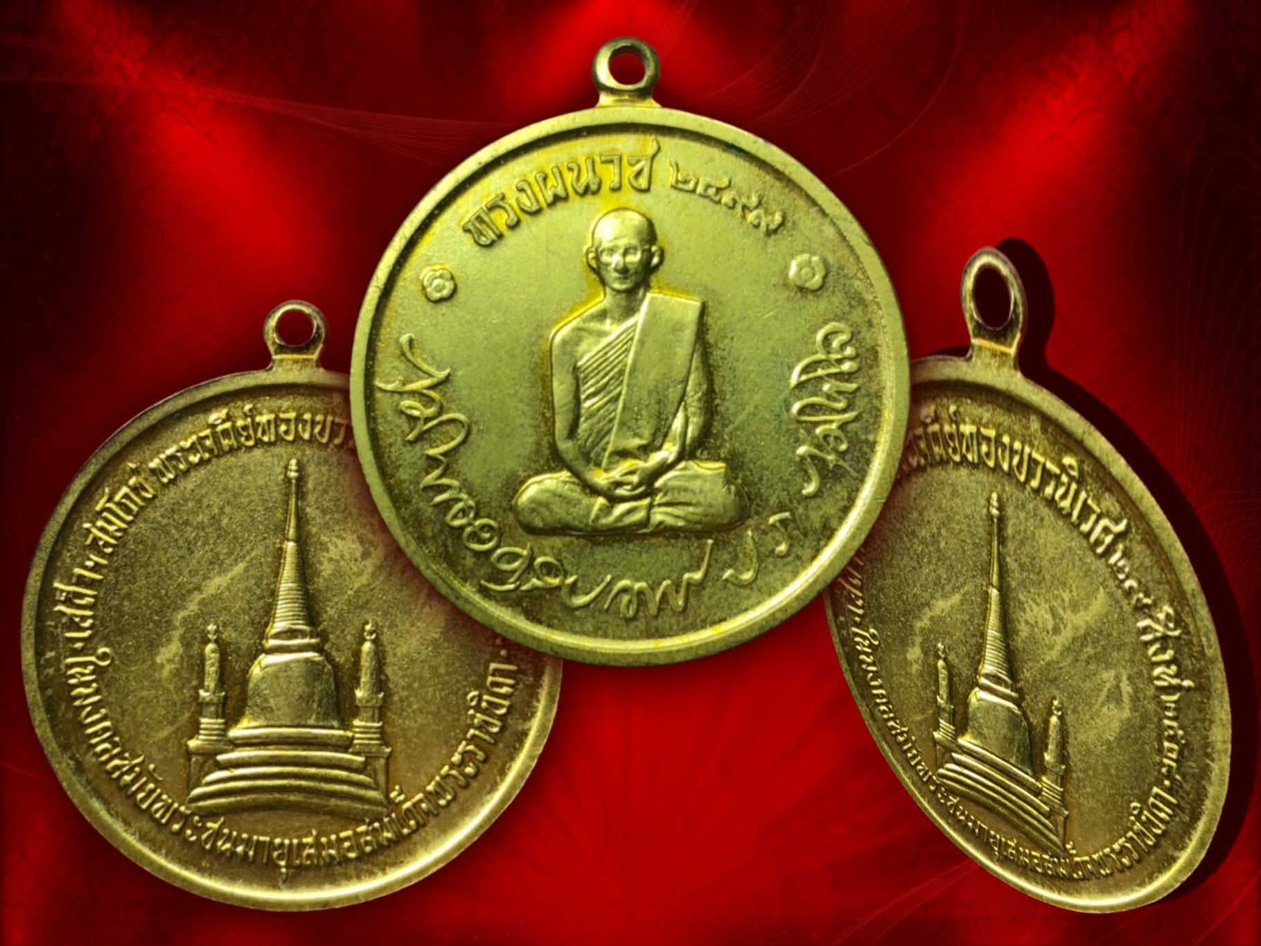เหรียญทรงผนวช 2508 เนื้อทองฝาบาตร พิมพ์ธรรมดา วัดบวรนิเวศวิหาร สภาพงาม คม ชัด ลึก ครับ ราคาเบาๆ ครับ......เป็นเหรียญสิ่งมงคลสักการะที่ทรงคุณค่ามากที่สุด ณ เพลานี้