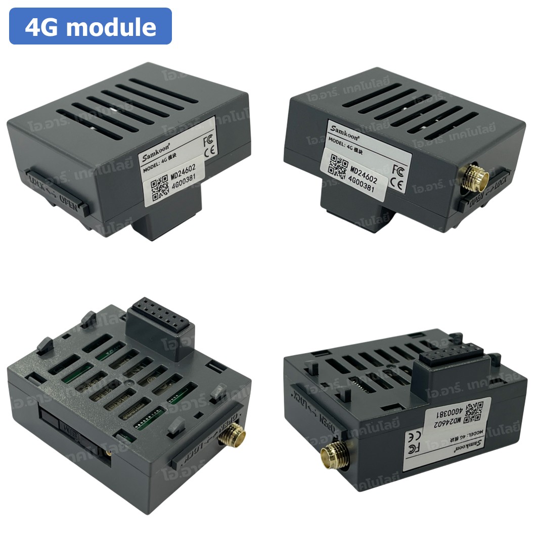 SAMKOON SK-WIFI / SK-4G module เสาสัญญาณ รองรับ หน้าจอรุ่น SK-Q Wi-Fi module โมดูลสื่อสาร โมดูลไวไฟ WiFi/4G