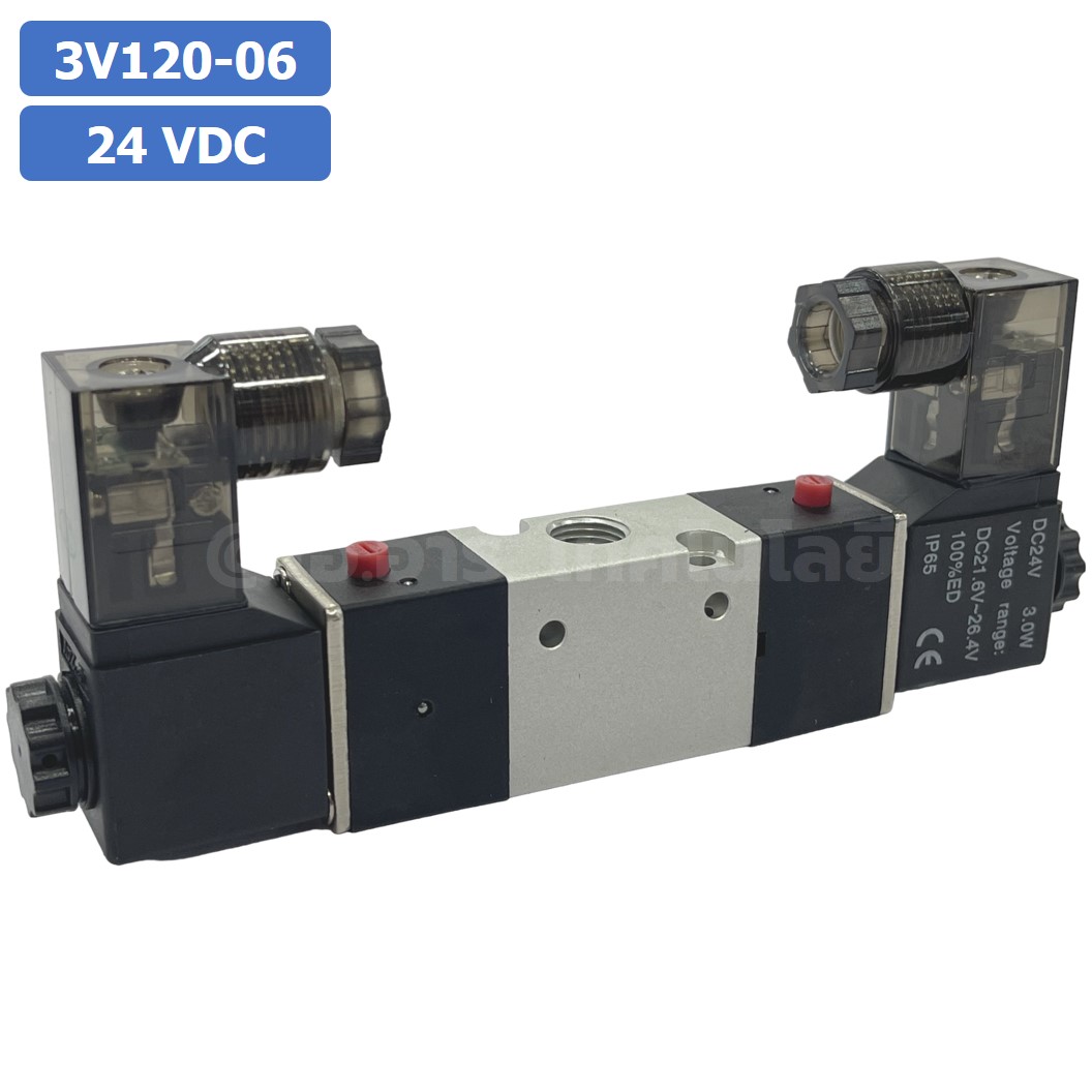 3V120-06 24VDC โซลินอยด์วาล์ว คอยล์ 2 ข้าง 3/2 way Double coil Solenoid Valve Pneumatic TIANYU โซลินอยลม วาล์วลม