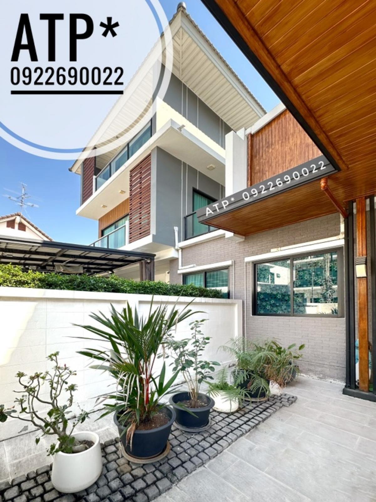 ขาย ศุภาลัย เอสเซ้นส์ ลาดพร้าว 107 บ้านแฝด 51.2ตรว/3ชั้น/3นอน/4น้ำ/2ห้องอเนกประสงค์/ห้องโถง/2ครัว/3ที่จอดรถ (บ้านทิศเหนือ)