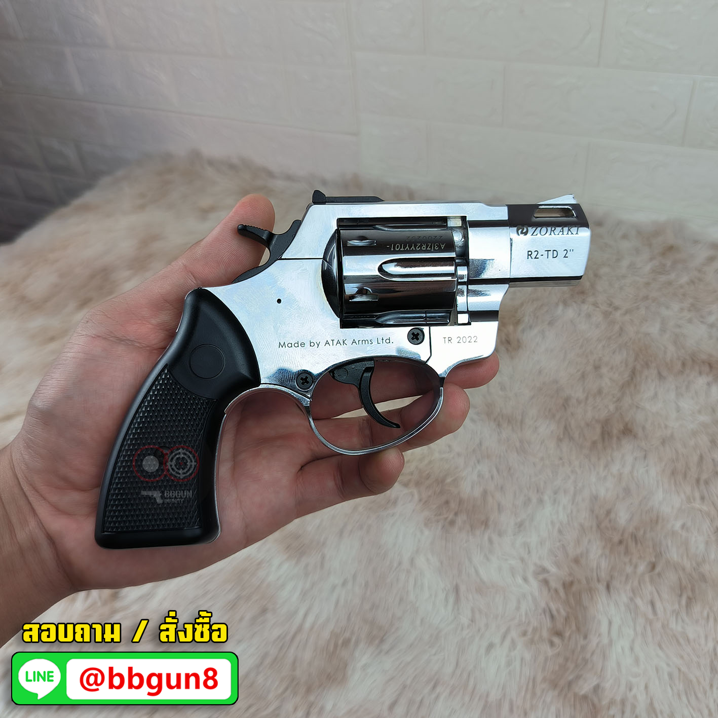 ปืนแบลงค์กันลูกโม่ ยี่ห้อ ZORAKI รุ่น R2 TD 2" สีเงินเงา ลำกล้อง 2 นิ้ว Blank Gun (แถมกล่องใส่ปืน กระสุน 10 นัด)