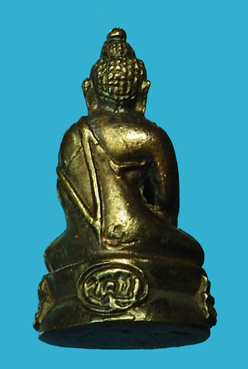 ขายแล้ว*36200 พระกริ่งพุทธวรญาณ วัดกวิศวราราม ลพบุรี ปี 2533 เนื้่อนวะ กล่องเดิม(หายาก) 7
