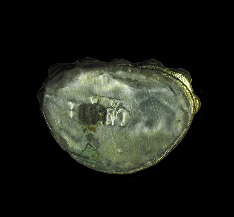 *30637 พระกริ่งกันเงิน ใต้ฐานเจ้าสัว ไม่ทราบที่และปีสร้าง 7